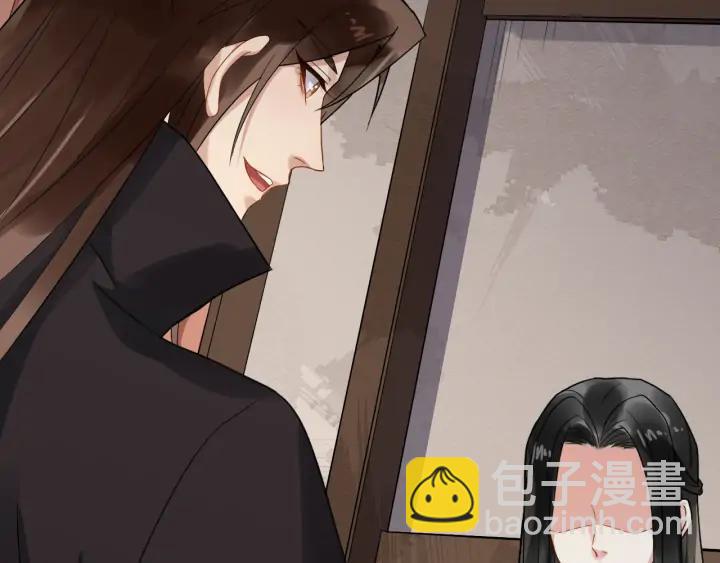 第82话 大人就为所欲为吧67