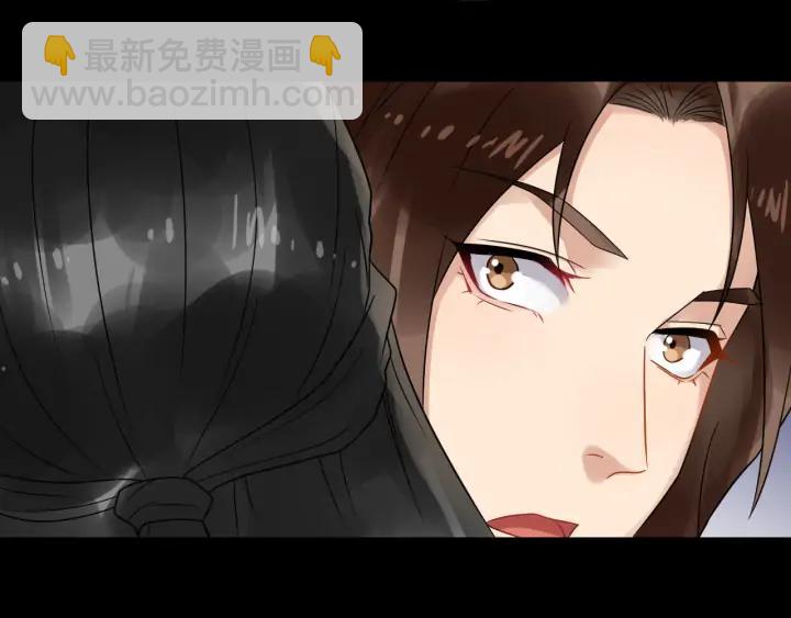 第82话 大人就为所欲为吧77