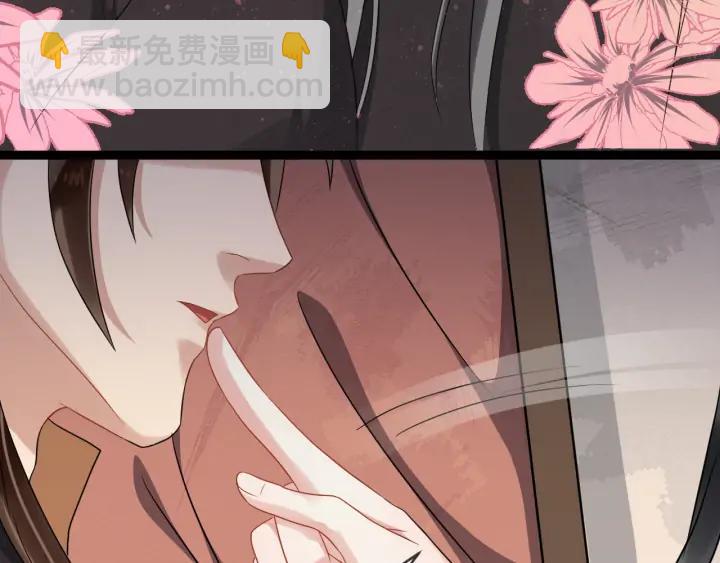 第82话 大人就为所欲为吧89