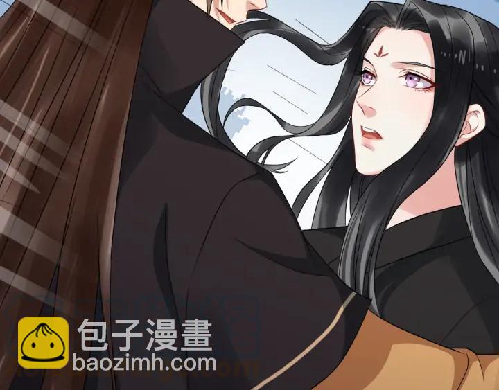 第82话 大人就为所欲为吧92