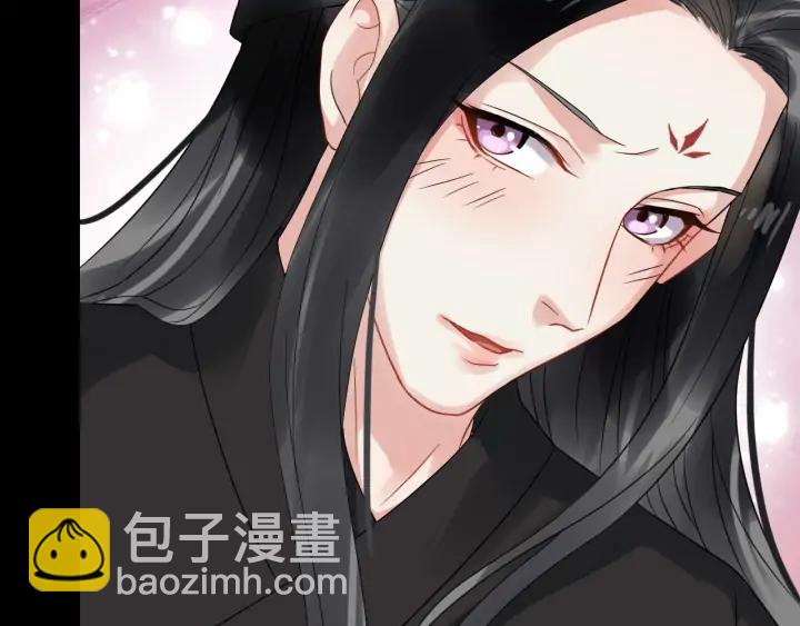 第82话 大人就为所欲为吧94