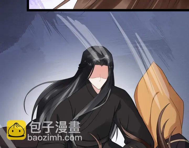 第82话 大人就为所欲为吧98