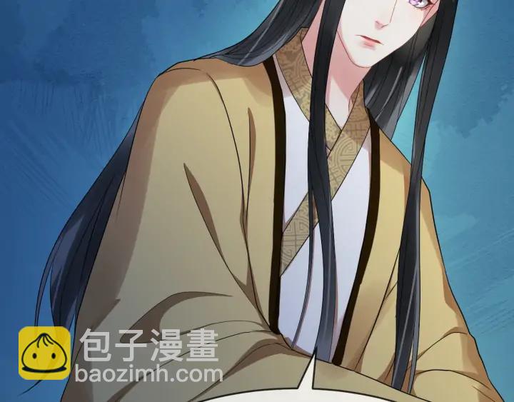 第83话 安排妥了11