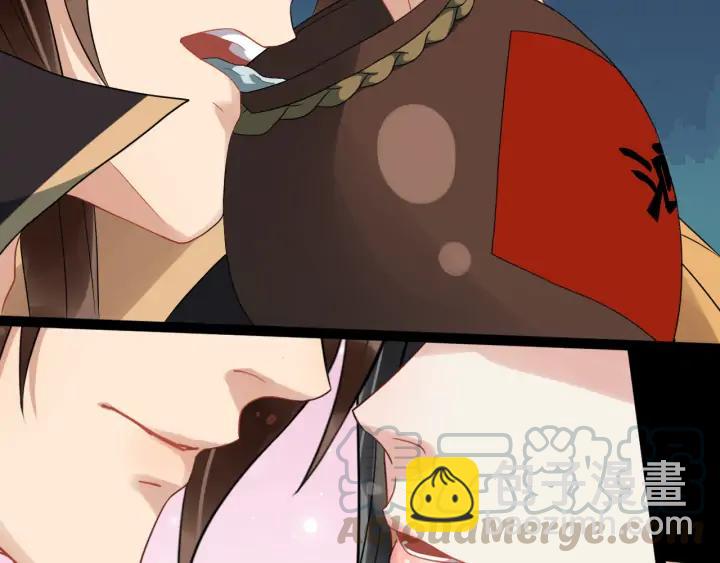 第83话 安排妥了24
