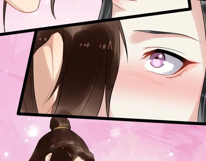 第83话 安排妥了25