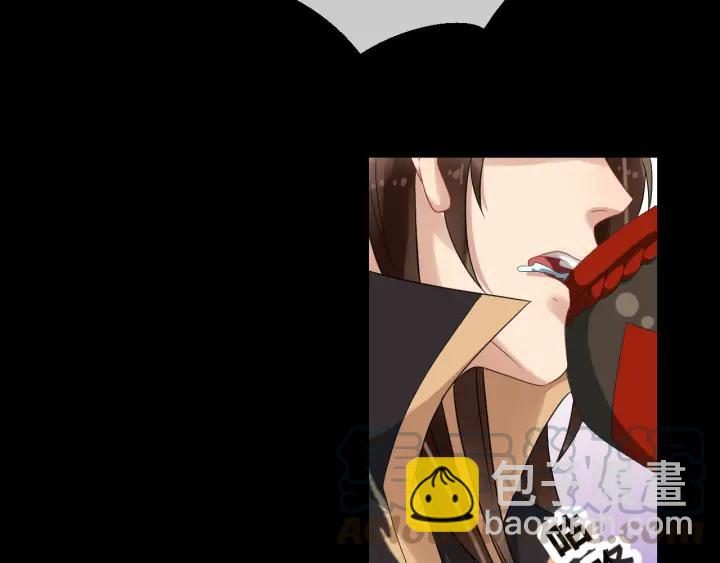 第83话 安排妥了36