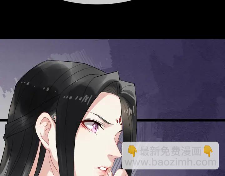 第83话 安排妥了39