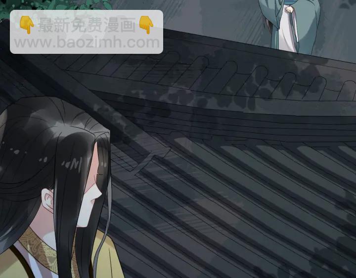 第83话 安排妥了42