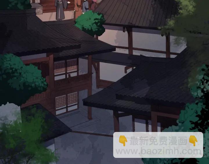第83话 安排妥了5