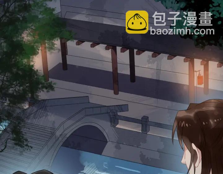 第83话 安排妥了6