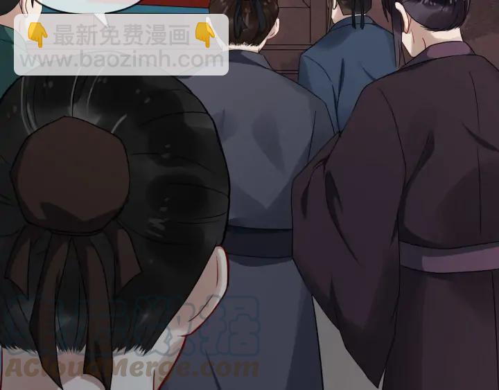 第83话 安排妥了60