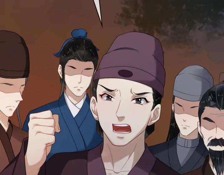 第83话 安排妥了63