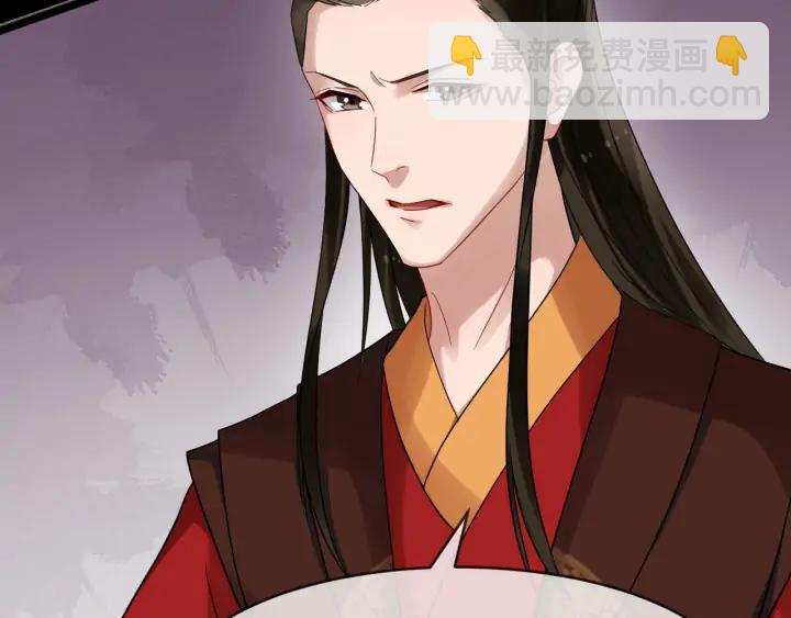 第83话 安排妥了75