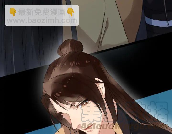 第83话 安排妥了8