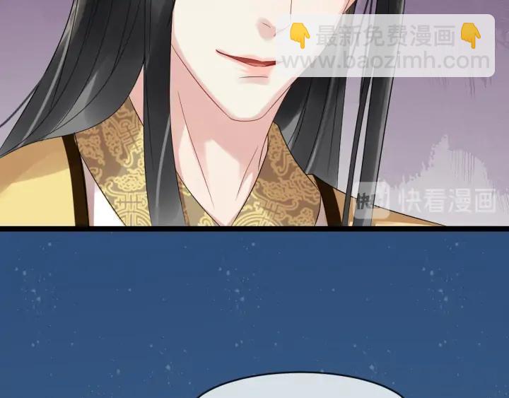 第83话 安排妥了94