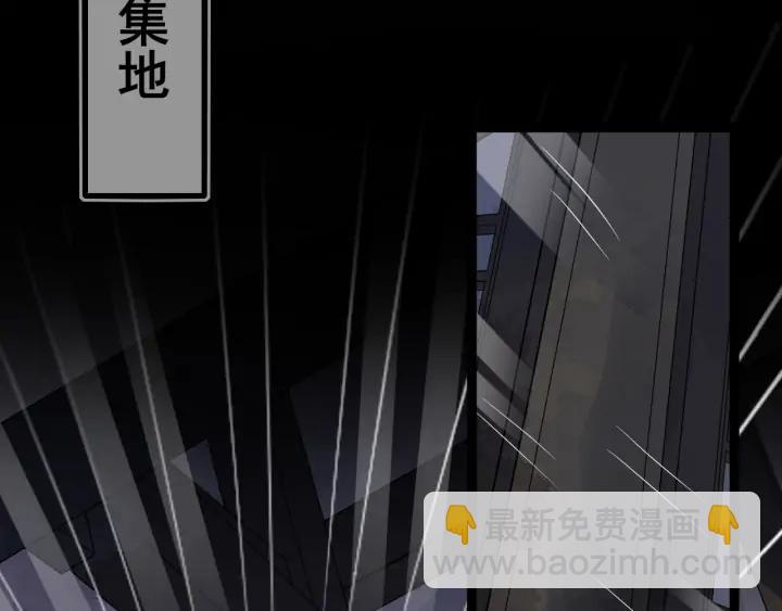 第84话 太子殿下好久不见10