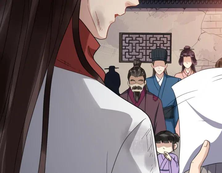 第84话 太子殿下好久不见26