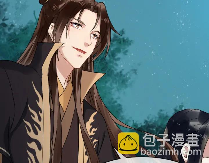 第84话 太子殿下好久不见30