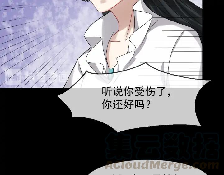 第84话 太子殿下好久不见40
