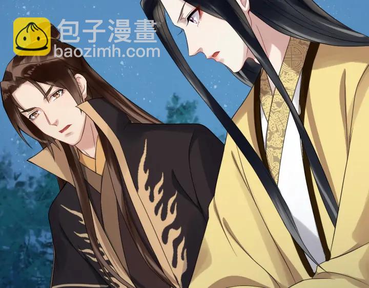 第84话 太子殿下好久不见51