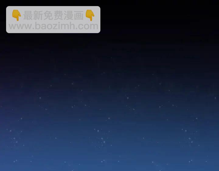 第84话 太子殿下好久不见65