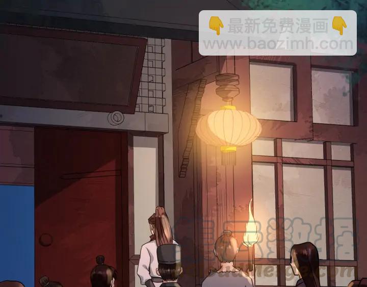 第84话 太子殿下好久不见68