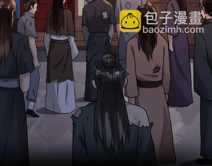 第84话 太子殿下好久不见69
