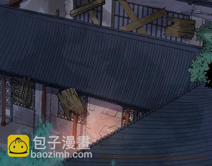 第84话 太子殿下好久不见8