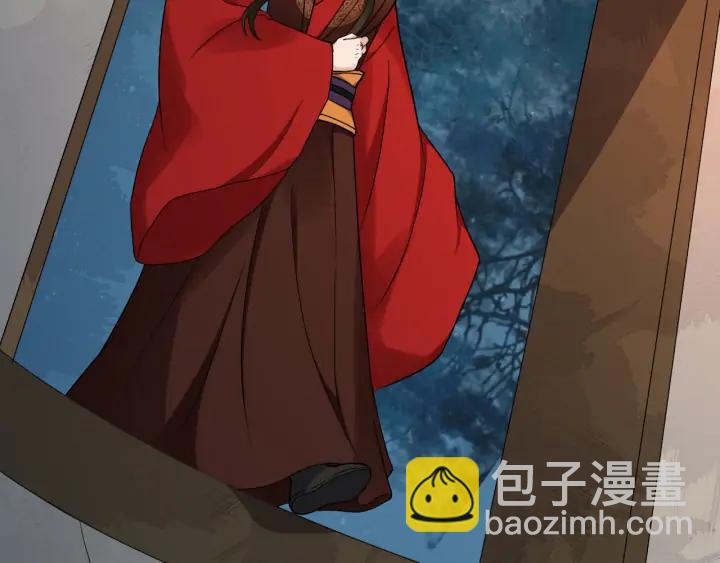 第84话 太子殿下好久不见93
