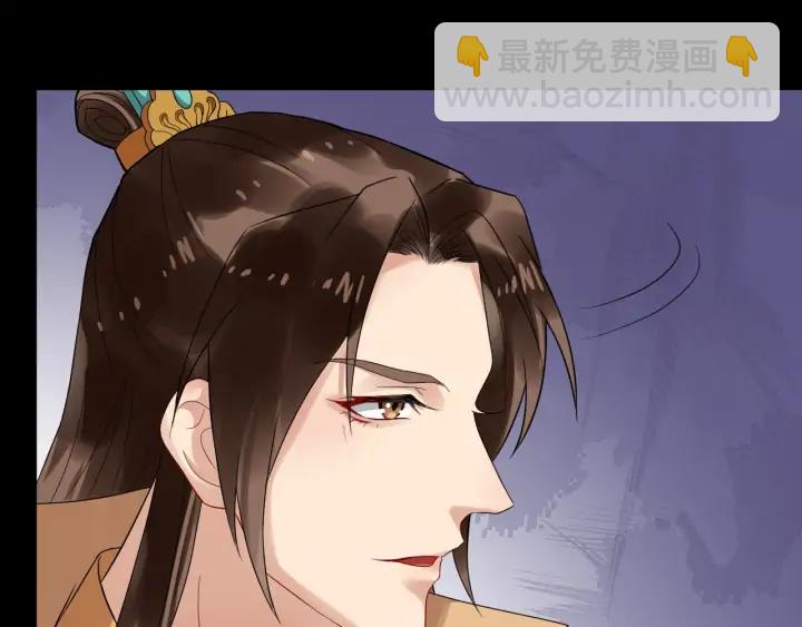 第85话 要怎么报答我39