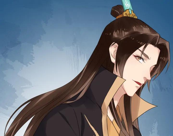 第85话 要怎么报答我41