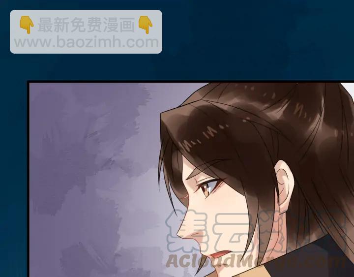 第85话 要怎么报答我64