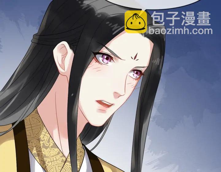 第85话 要怎么报答我78