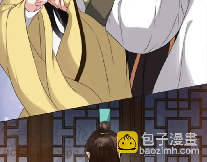 第85话 要怎么报答我96