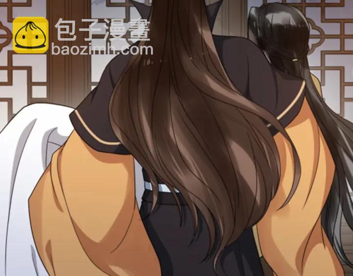 第85话 要怎么报答我97