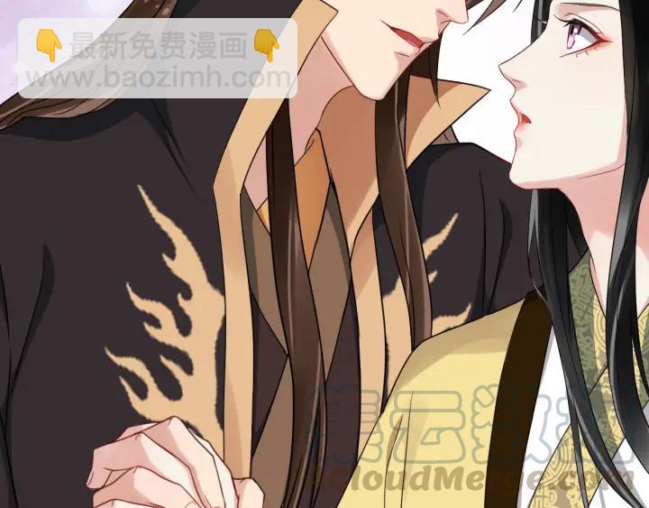 第86话 如何选择12