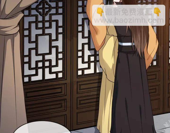 第86话 如何选择15