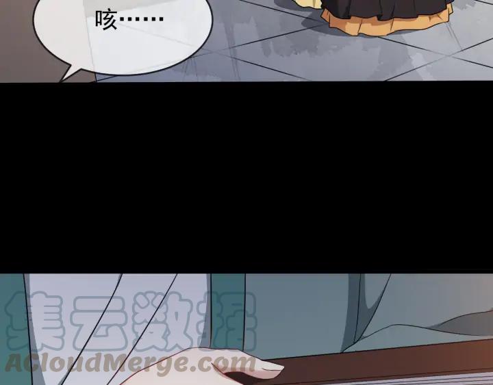 第86话 如何选择16