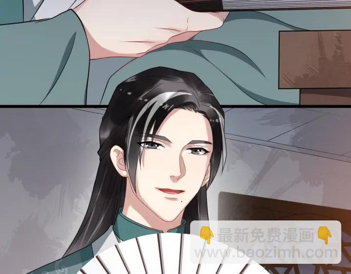 第86话 如何选择17