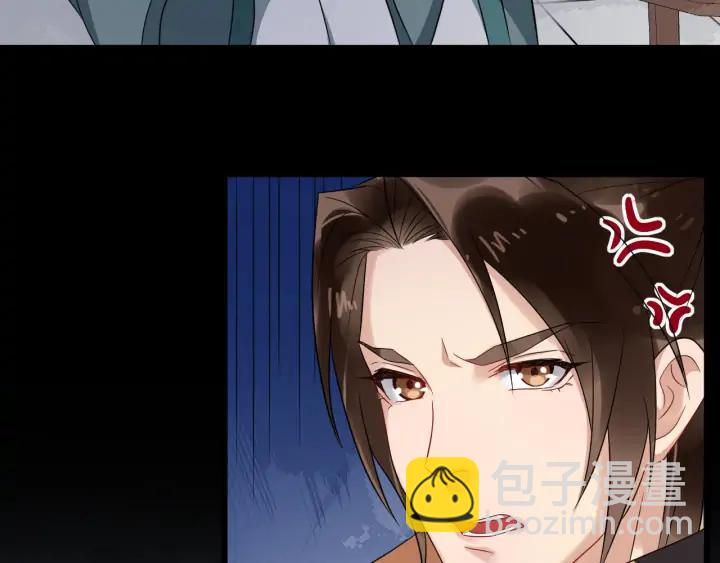 第86话 如何选择22