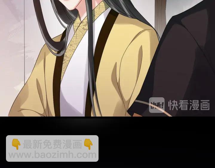 第86话 如何选择34