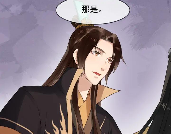 第86话 如何选择37