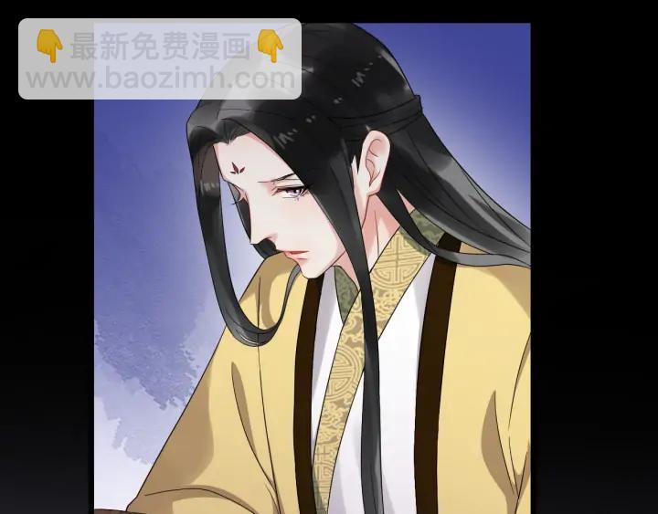 第86话 如何选择39