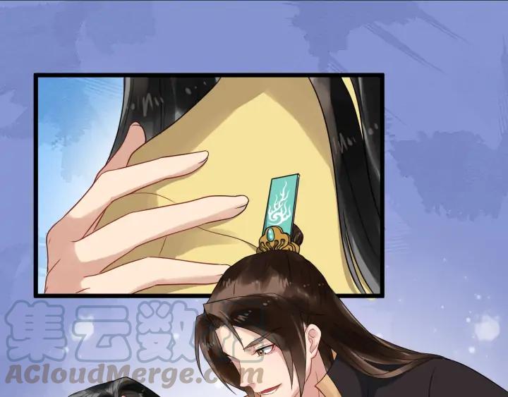 第86话 如何选择4