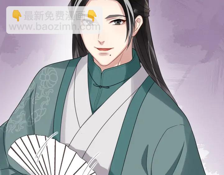 第86话 如何选择46
