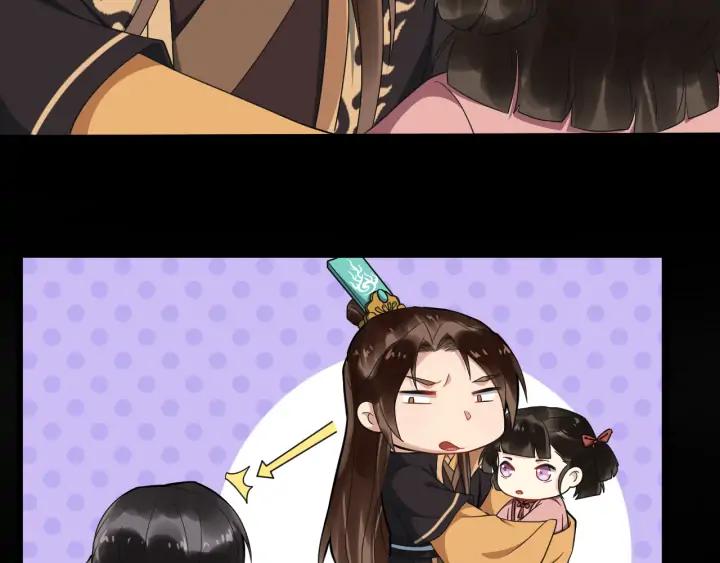 第86话 如何选择59