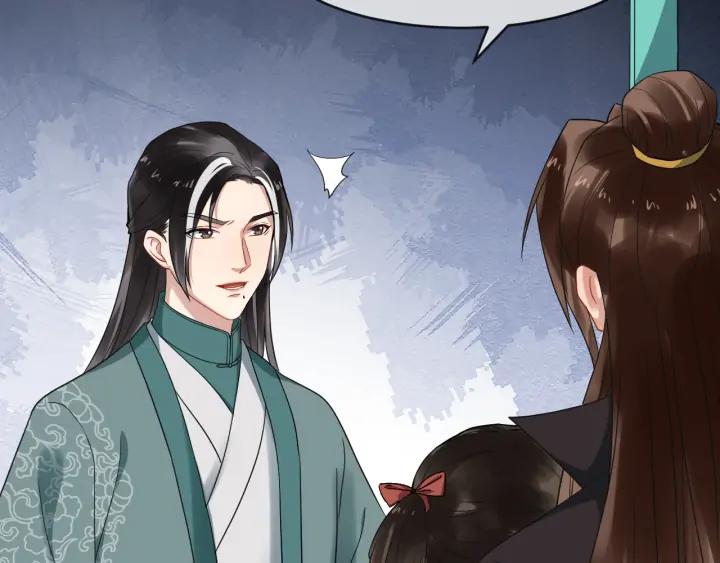 第86话 如何选择61