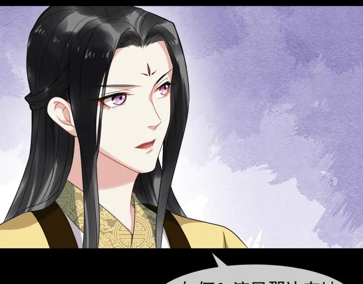 第86话 如何选择63