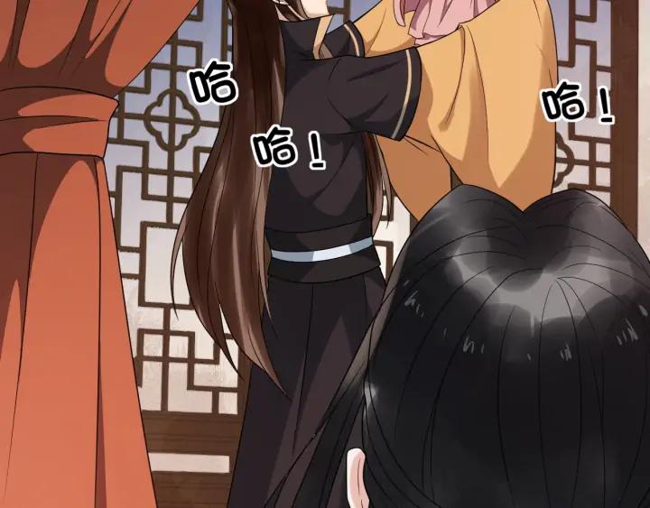 第86话 如何选择66