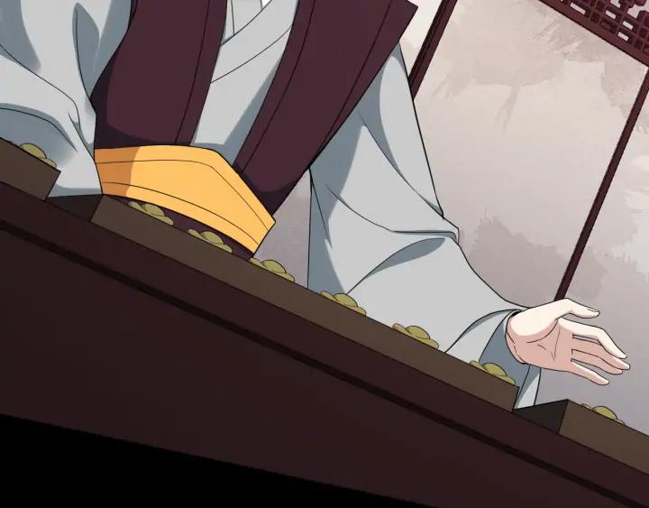第86话 如何选择71